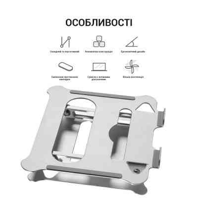 Підставка до ноутбука OfficePro LS610 Вінниця