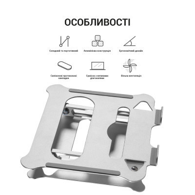 Подставка для ноутбука OfficePro LS610 Винница - изображение 3