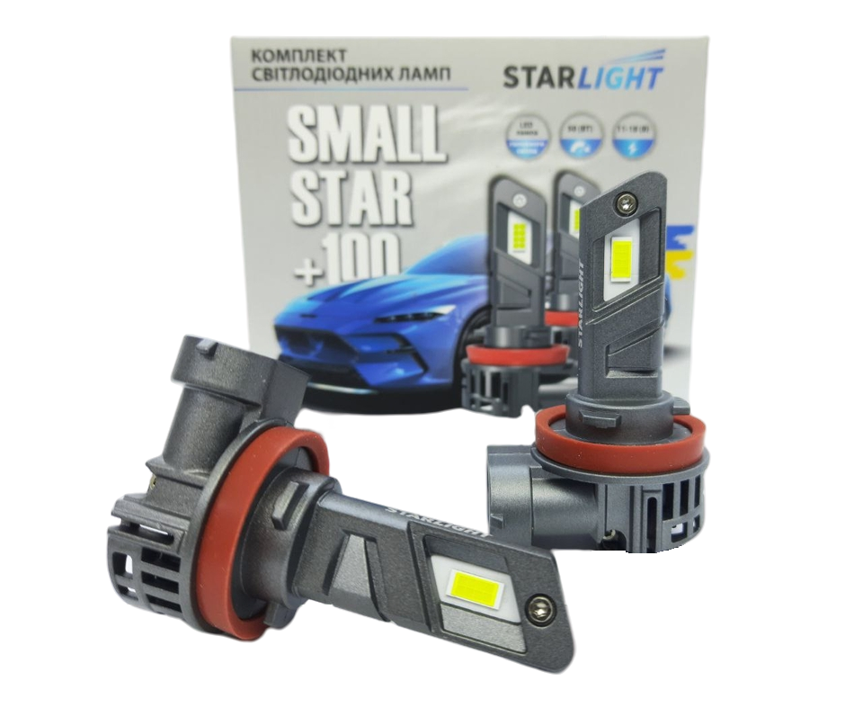 Комплект світлодіодних ламп StarLight SmallStar +100% H11 (H8/H9/H16) 5500K 9-16V Харків - фото 1