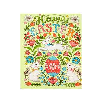 Рушник Руно Набір вафельних Великодні Зайчики з писанкою салатовий 45х60 см 3 шт (710Т_Великодні Зайчики з писанкою салатовий) Вінниця