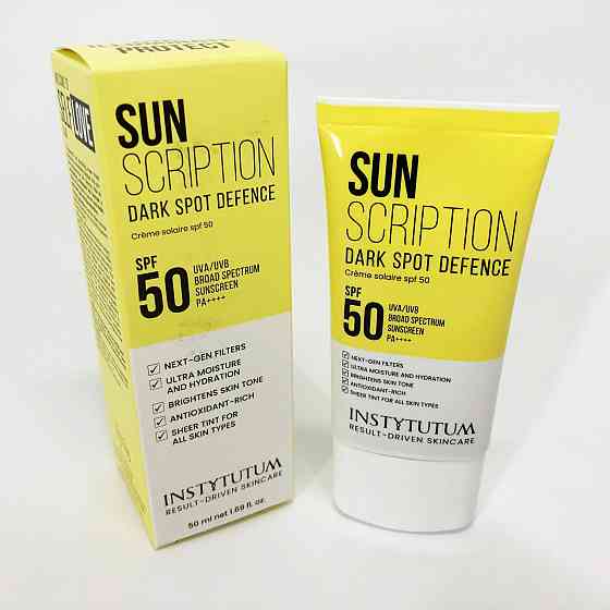 Сонцезахисний крем із освітлювальним ефектом Instytutum Sunscription Dark Spot Defence SPF 50, 50 мл SA-38 Івано-Франківськ