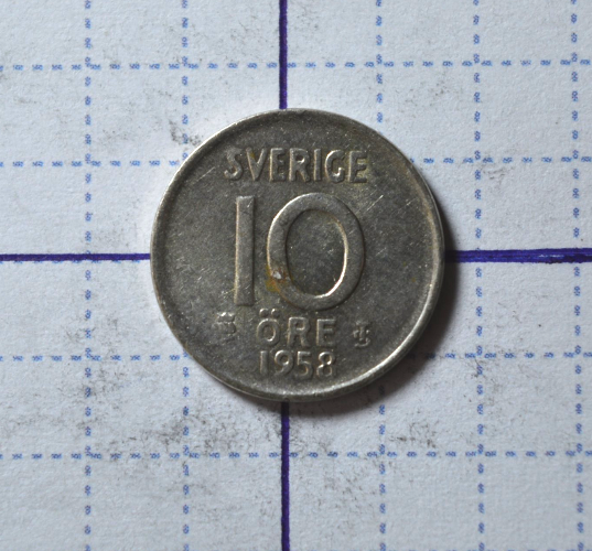 Швеція 10 ері 1958год (срібло) Полтава - фото 1