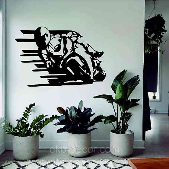 Декоративне настінне Панно «Мото», Декор на стіну Київ