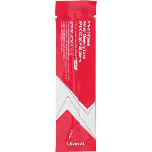 Набор для чистки Ulanzi CO72 10-in-1 Cleaning Kit Одесса