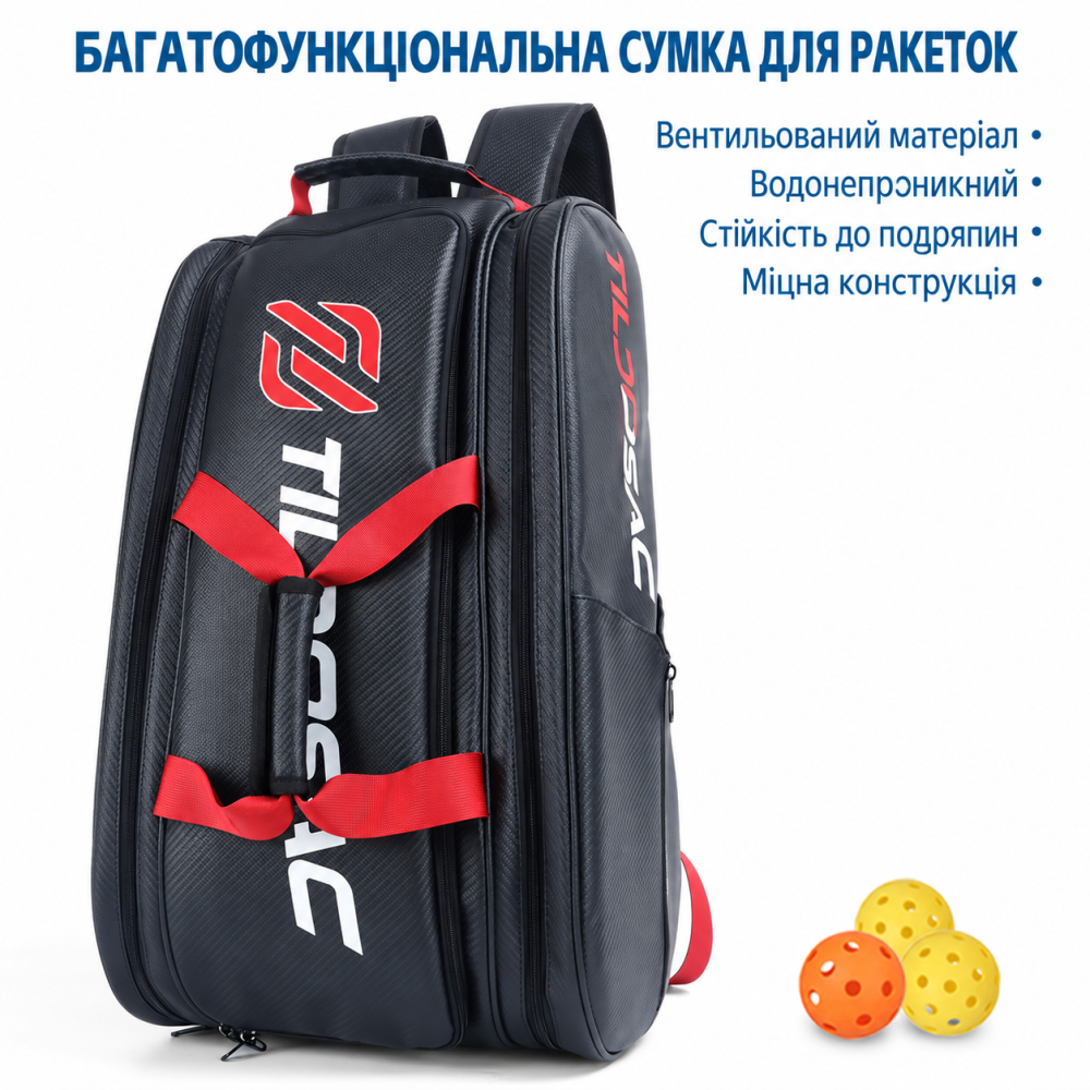 Рюкзак-сумка для падела тенисный для тренировки хранения формы, спортивного инвентаря на корте, черный Q25-026_black Каменец-Подольский - изображение 3