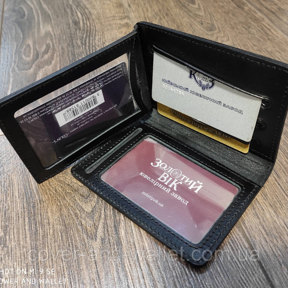 Якісна шкіряна обкладинка на права та техпаспорт чорного кольору Київ - фото 9