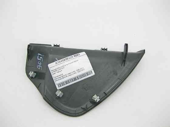 Mercedes-Benz  A1646800339 9051 Кришка лівого торця панелі приладів чорна GL X164 ML W164 Одеса