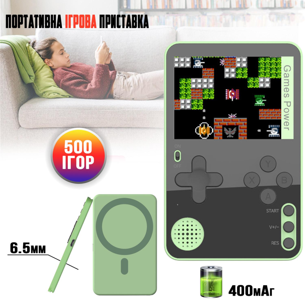 Портативна ігрова консоль K10 2.4" 500 вбудованих 8-bit ігор синя ретро приставка з кольоровим LCD екраном Київ - фото 4