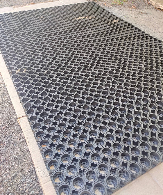 Коврик 120 см х 80 см х 2.6 см резиновый сотами тяжелый килим Харьков - изображение 1