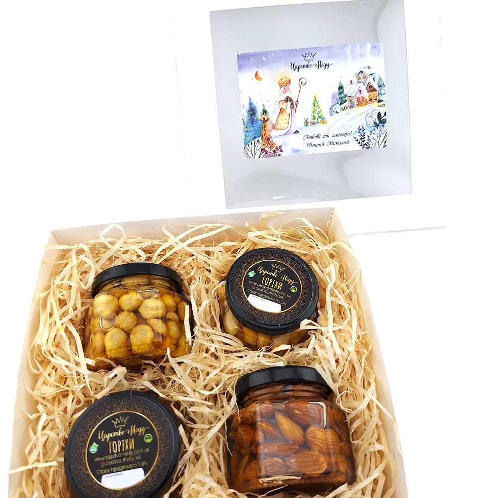 Подарунки дівчині на Миколая №213 для коханого чоловіка, дружини, хлопцю, коханій Одеса - фото 10