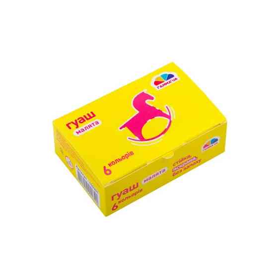 Детские гуашевые краски 