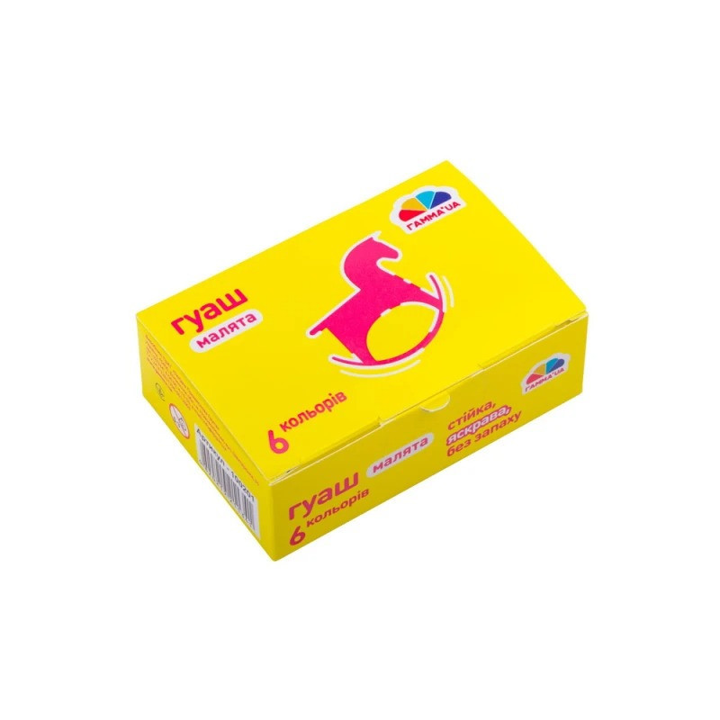 Детские гуашевые краски 