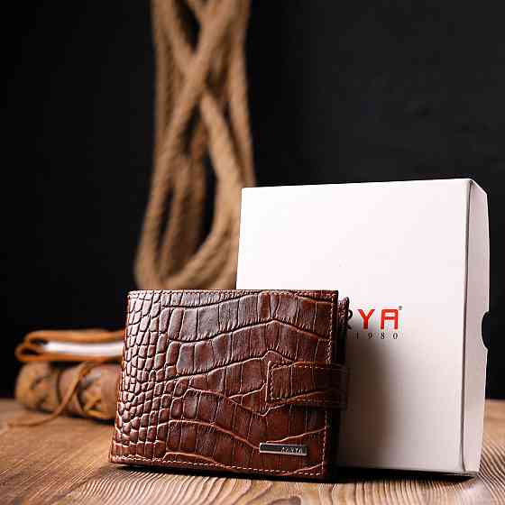 Цікавий чоловічий гаманець із натуральної шкіри з тисненням під крокодила Коричневий (KARYA) Київ