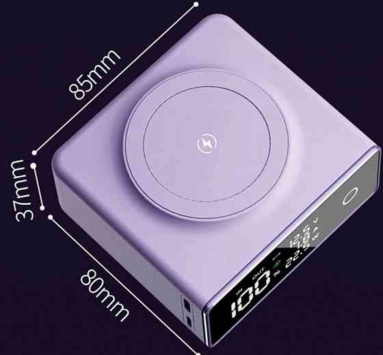 Повербанк Q7 20000 mAh с MagSafe. Киев