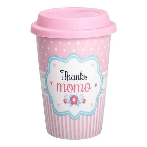 Фарфоровый стакан с силиконовой крышкой 420 мл Киев