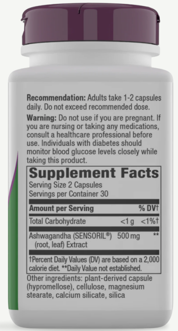Ашваганда Nature's Way Ashwagandha 60 капс Киев - изображение 4