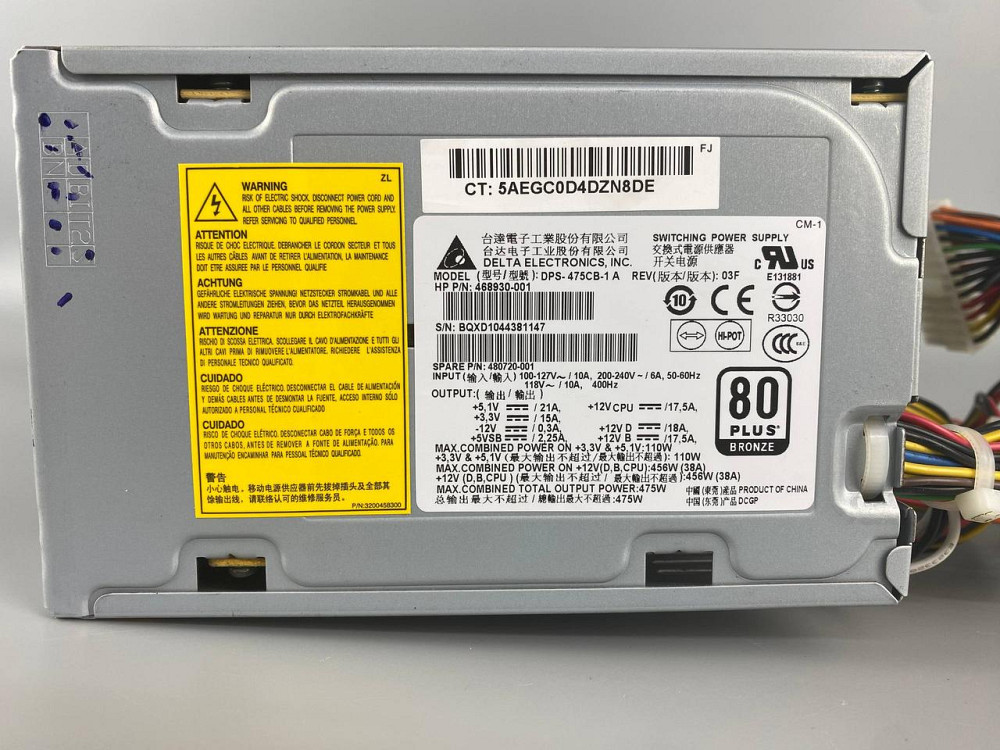 Блок живлення для комп'ютера DPS-475CB-1 A Мукачево - фото 10