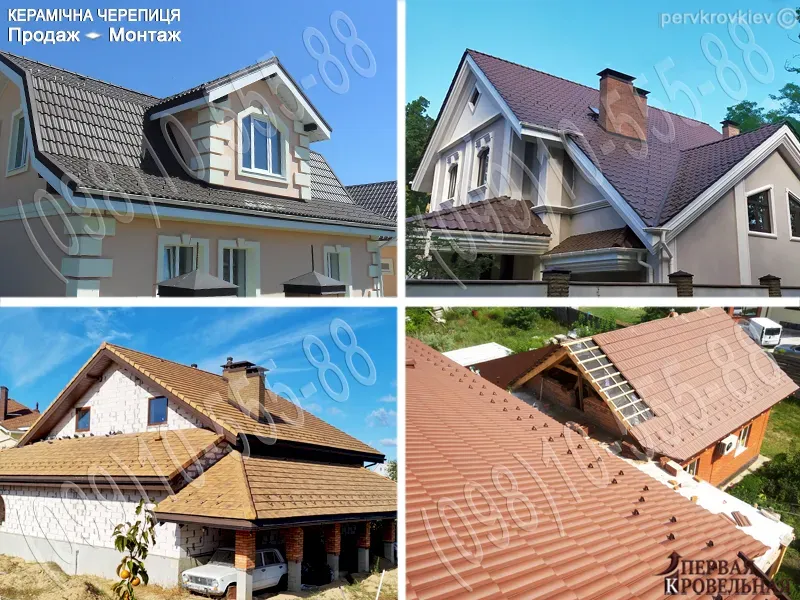 Кровельные работы Белогородка, Шевченково. Строительство крыши. Замена кровли. Кровля под ключ Киев - изображение 8