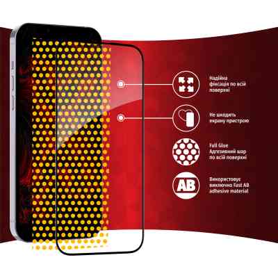 Скло захисне Intaleo Full Glue Apple iPhone 14 Plus (1283126542091) Вінниця