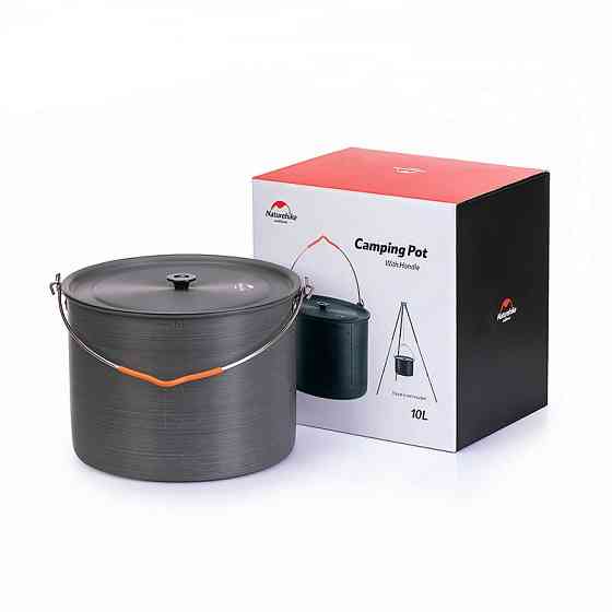 Котел Naturehike Camping 10 л grey NH19CJ003 Київ