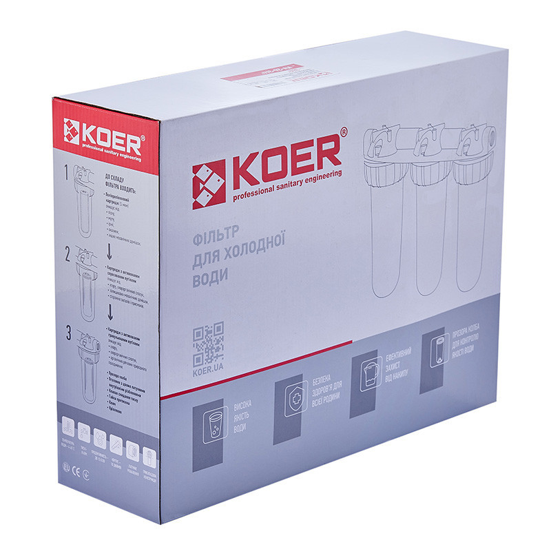 Фільтр для холодної води Koer KV-26-3/4 (3 колби, 8 атм.) (KR5023) Київ - фото 2