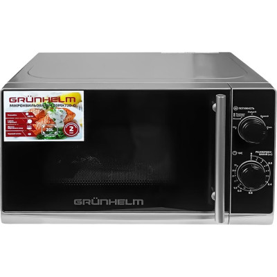 Микроволновая печь Grunhelm 20MX730-G Винница - изображение 2