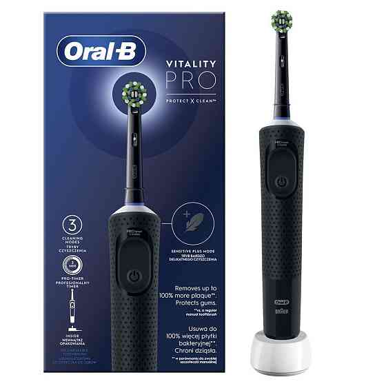 Зубна електрощітка Braun Oral-B Vitality D103.413.3 Pro Protect X Clean Cross Action Black ( 12894 ) Харків