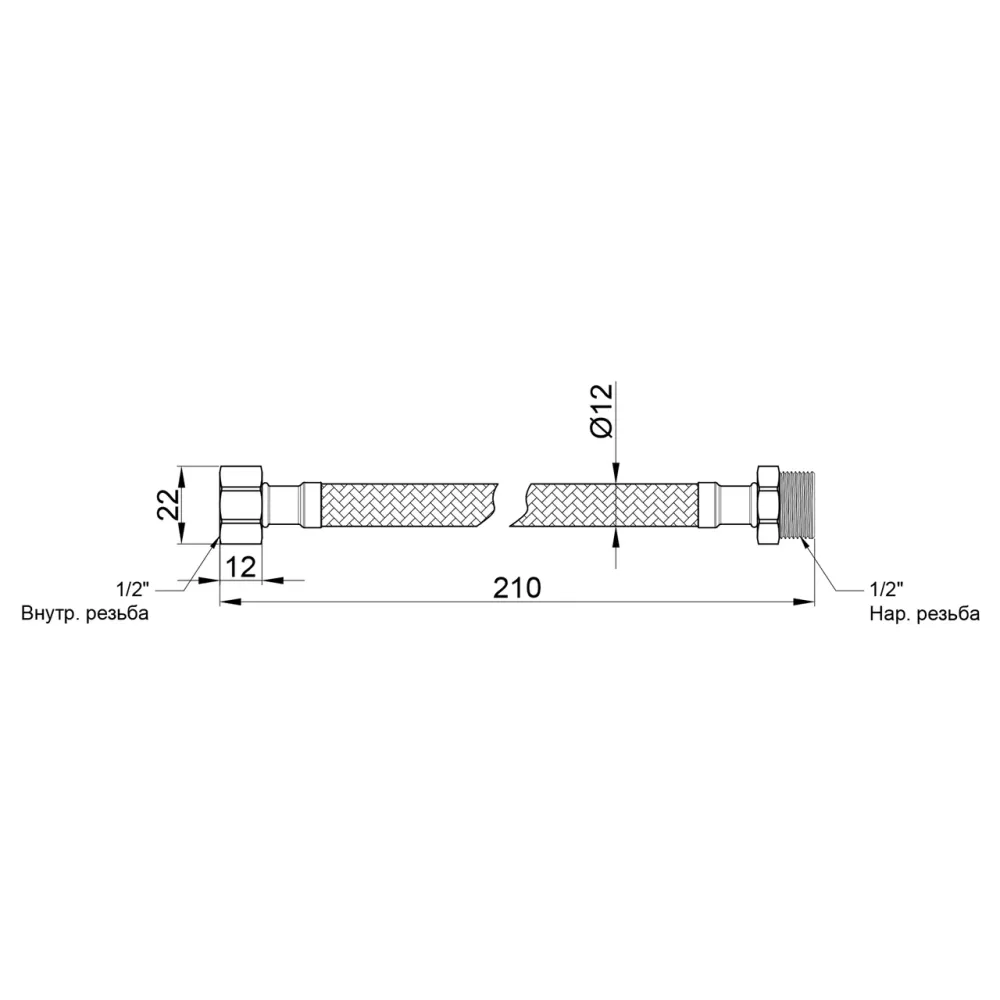 Гнучка підводка для води Thermo Alliance Standart 20 см ГШ SD398W20 Київ - фото 2