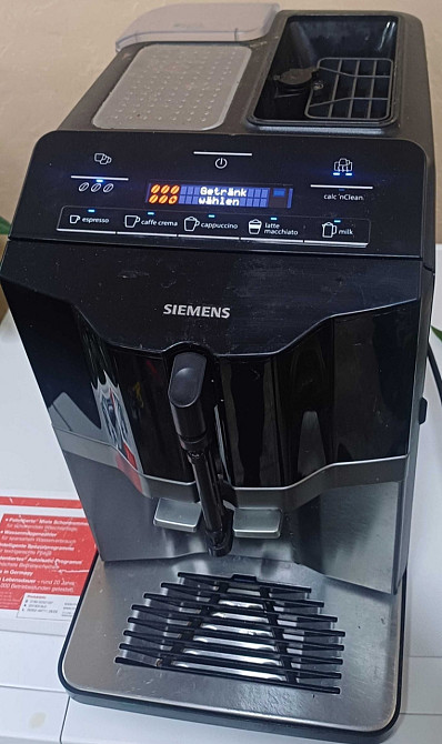 Кофемашина автоматична Сіменс Siemens EQ.300 Київ - фото 6