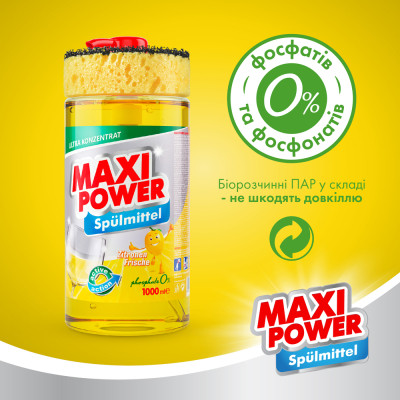 Средство для ручного мытья посуды Maxi Power Лимон 1000 мл (4823098400929) Винница - изображение 5