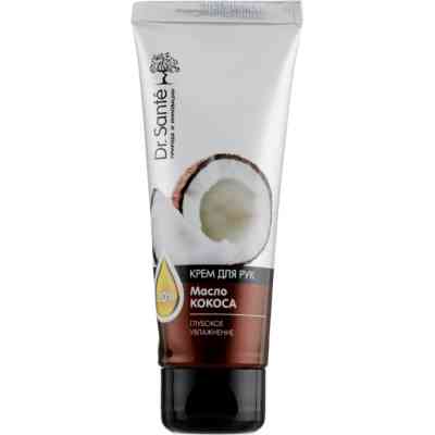 Крем для рук Dr. Sante З кокосовою олією 75 мл (4823015914324) Вінниця