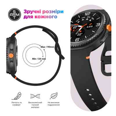 Ремешок для смарт-часов Armorstandart Samsung Galaxy Watch 8 / 8 Classic (20x113 mm) Light Pink (ARM86866) Винница