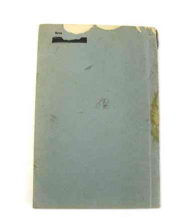 Хрестоматія з геології на англ. 1959 р. Київ