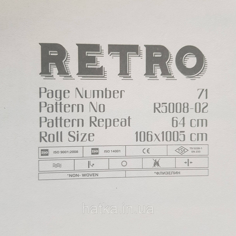 Обои метровые винил на флизелине Decowall Retro под кирпич бежевые кремовые белые Киев - изображение 4