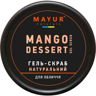 Скраб для обличчя Mayur Mango Dessert Gel Scrub Манговий десерт 50 мл (4820230953275) Вінниця