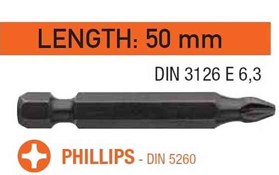 Насадка викруткова USH Industry Phillips PH2 x 50 мм. подовжена Torsion Уп. 10 шт. Одеса