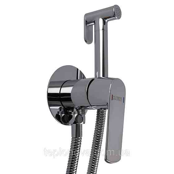 Смеситель гигиенический Globus Lux Laguna GLA-0-106MIX Черновцы