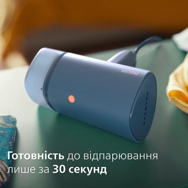 Відпарювач Philips STH3000/20 ( Синій ) Харьков - изображение 10