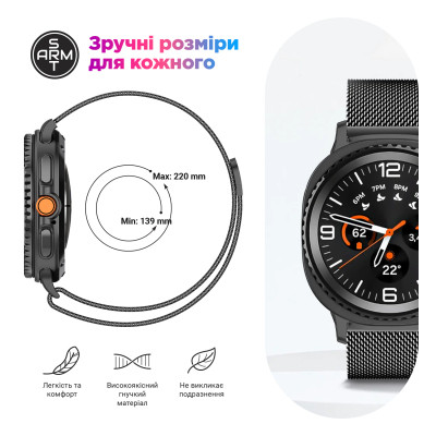 Ремешок для смарт-часов Armorstandart Milanese Magnetic Samsung Watch 8 / 8 Classic (20x113 mm) Rose Gold (ARM87360) Винница - изображение 6
