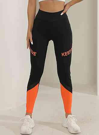 Штаны для спортзала с карманами женские S черно-оранжевый Киев