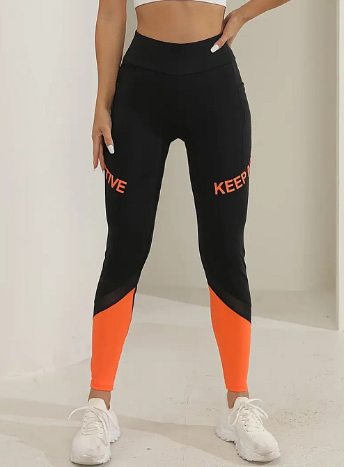 Штаны для спортзала с карманами женские S черно-оранжевый Киев - изображение 1