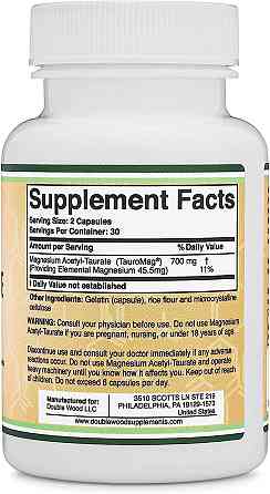 Таурат магнію Double Wood Magnesium Acetyl-Taurate 700 mg 60 capsules Луцьк