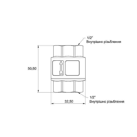 Обратный клапан Thermo Alliance Standart с латунным штоком 1/2