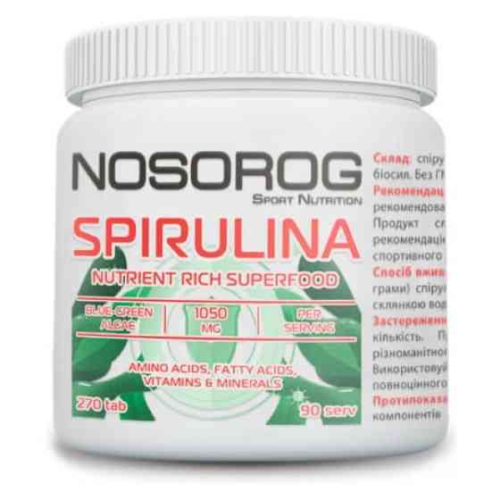 Спирулина Nosorog Nutrition Spirulina 270 таб Луцк