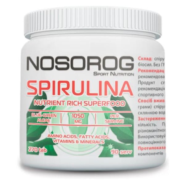 Спирулина Nosorog Nutrition Spirulina 270 таб Луцк - изображение 1