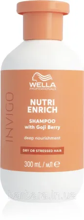 Шампунь питательный Wella Invigo Nutri-Enrich Deep Nourishing с ягодами годжи 250 Киев