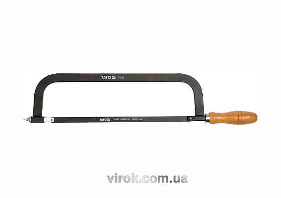 Ножiвка по металу YATO : L= 300 мм. дерев'яна ручка [10] Одесса