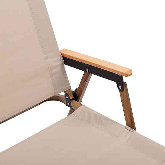 Крісло розкладне туристичне 52×53×77 см крісло Бежеве HP-SY-1B Коломия
