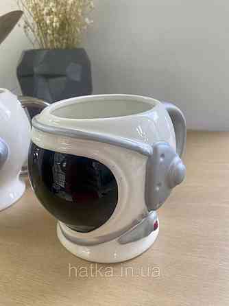 Кухоль чашка кераміка Olens "Чорний Космос" 500 мл Київ