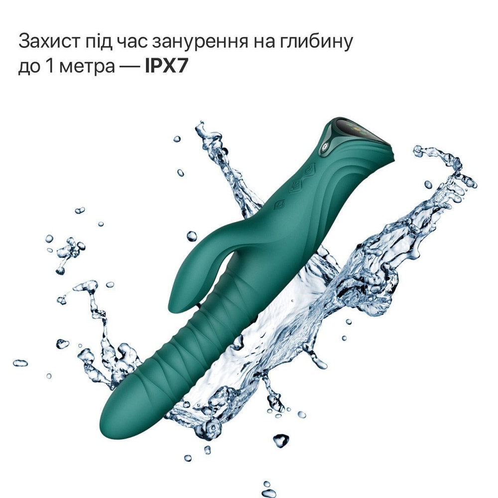 Смарт пульсатор-кролик с вибрацией Zalo Mose 2 Turquoise Green, подогрев до 42°C, кристалл Swarovski Sex Aura Киев - изображение 9